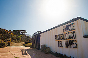 Parque Aqueologico del Maipes