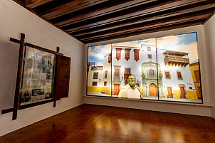 Museo Néstor Álamo