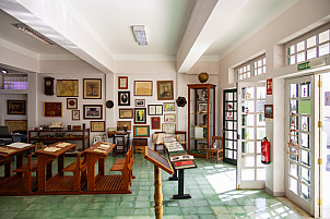 Museo de la Historia de La Educación Germán Gonzalez