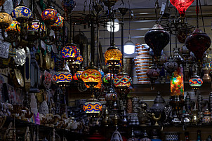Marrakech -  مراكش
